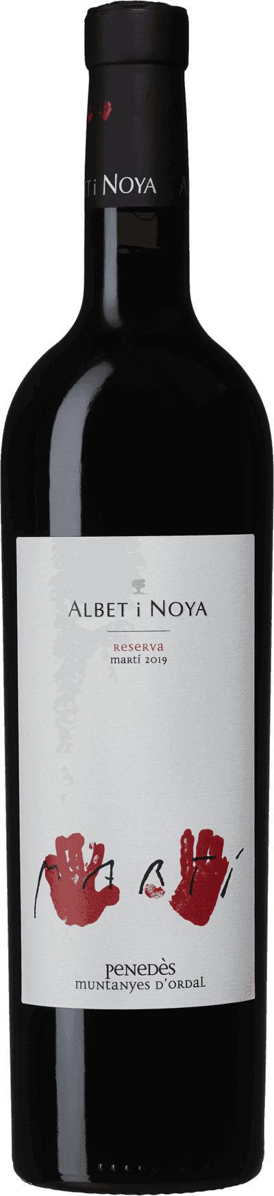 Reserva