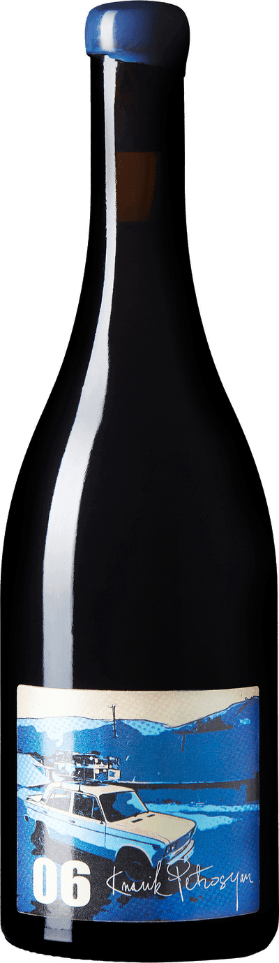 AreWine