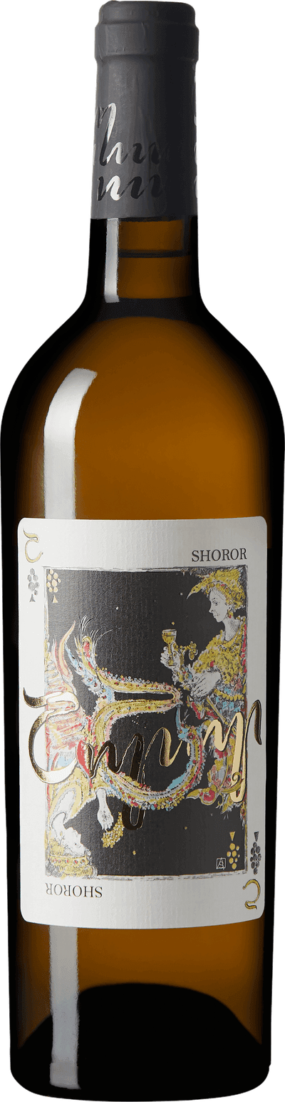 Shoror