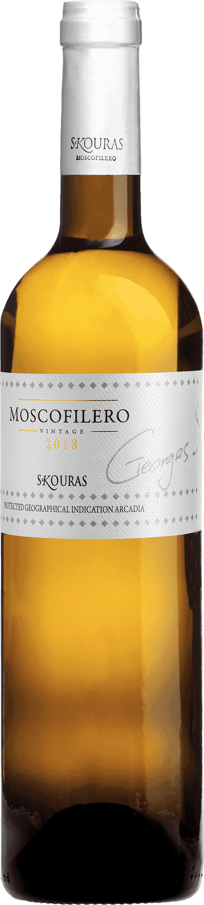 Skouras