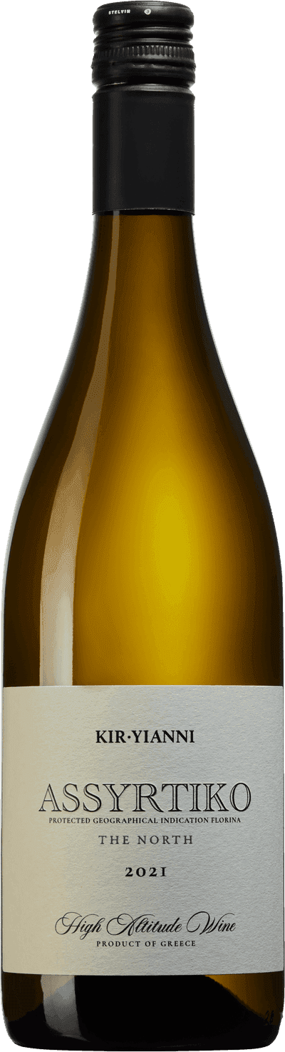 Kir-Yianni