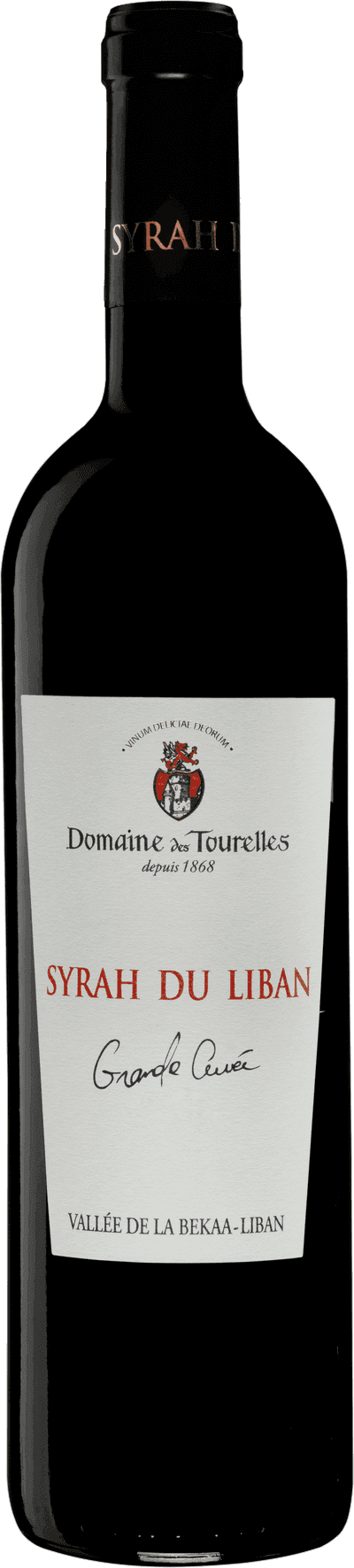 Domaine des Tourelles