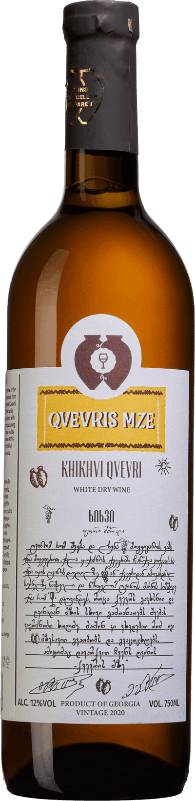 Qvevris Mze