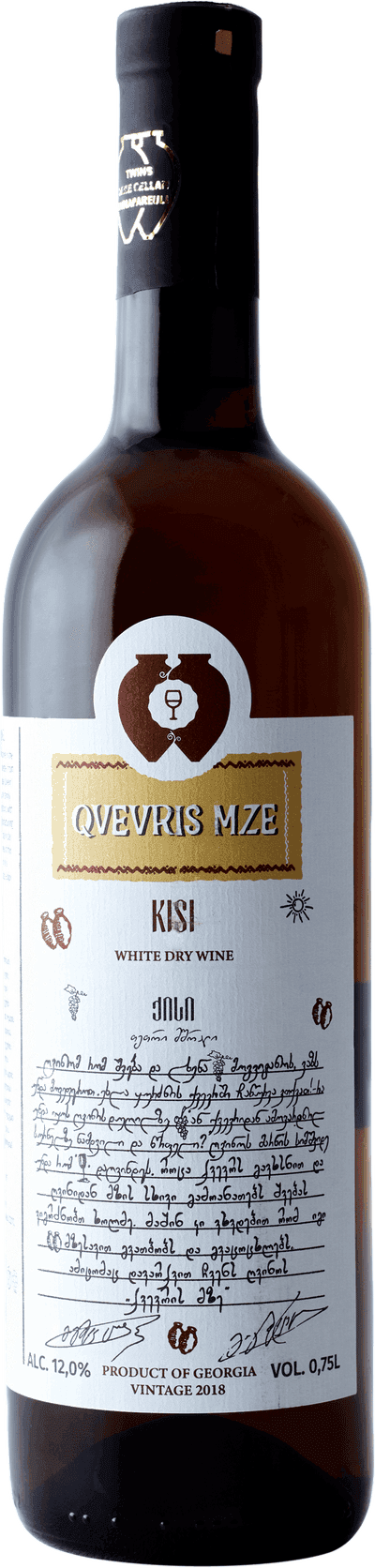 Qvevris MZE Kisi
