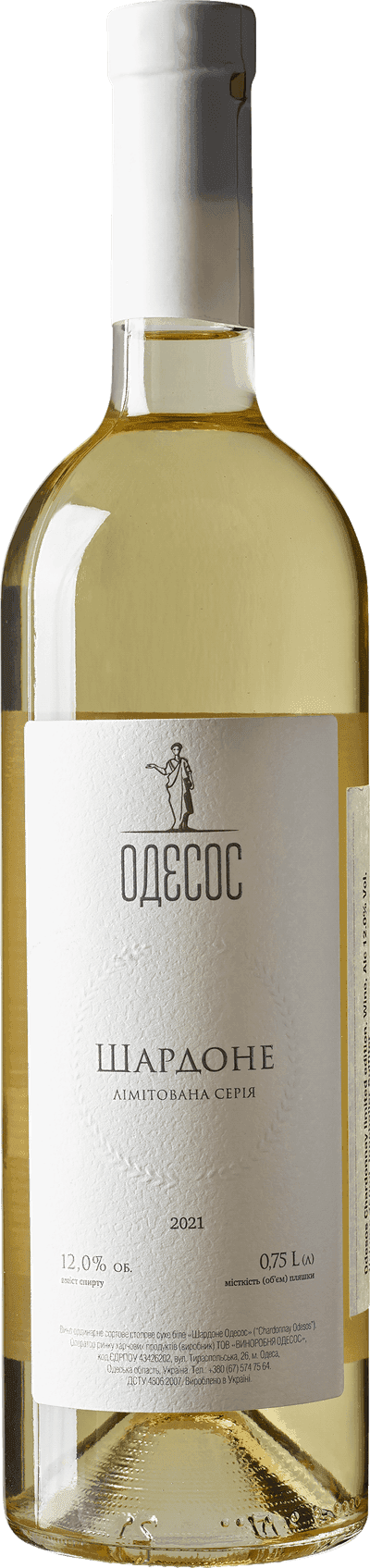 Odesos