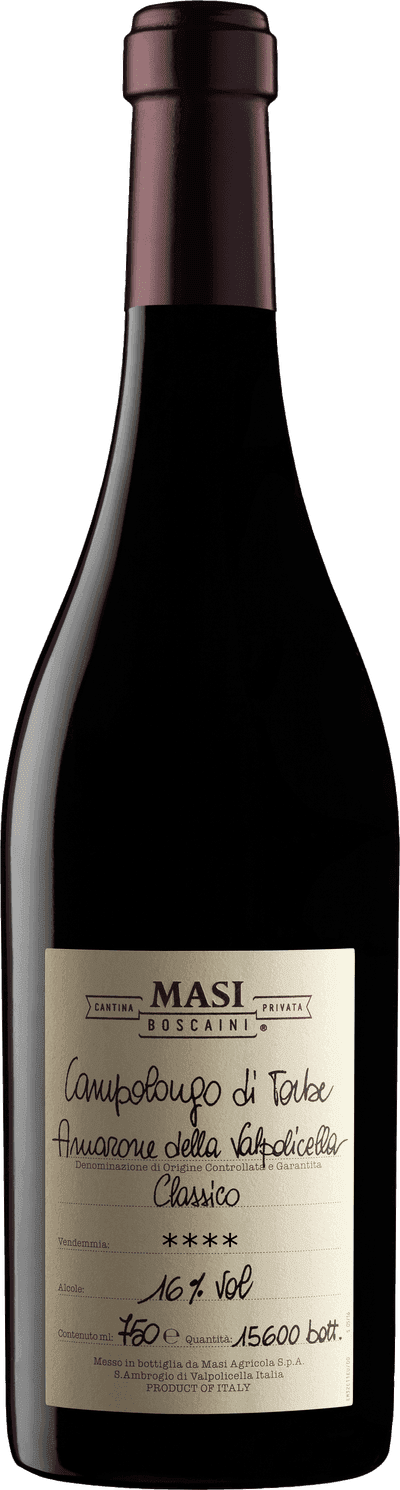 Masi Campolongo di Torbe