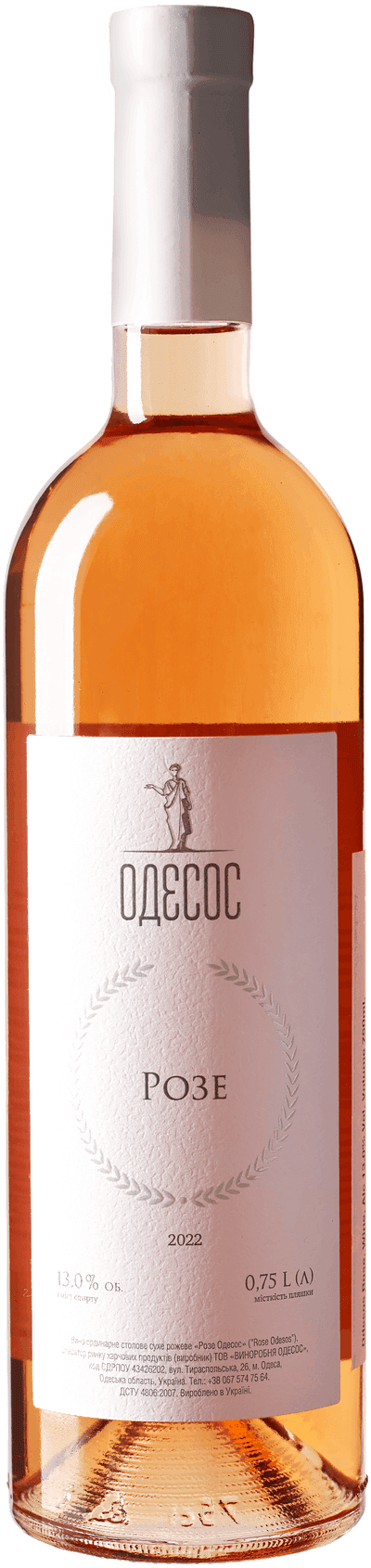 Odesos
