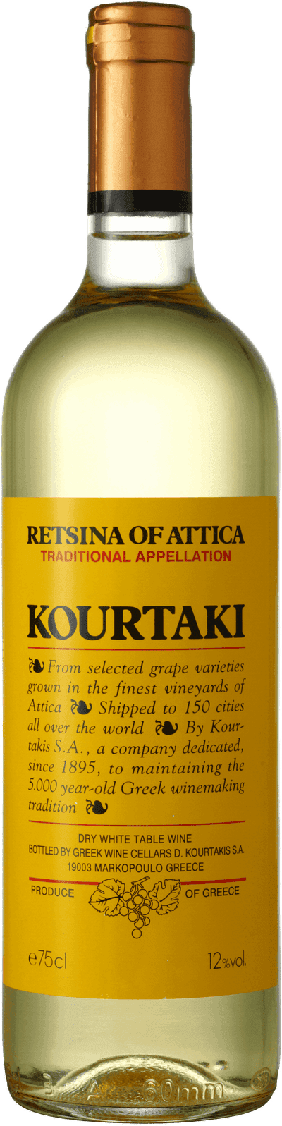 Kourtaki